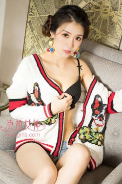 你是我的城池营垒